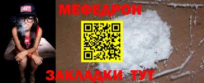 марихуана Азнакаево