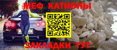 первитин Абакан