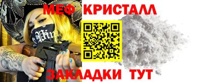 марихуана Азнакаево