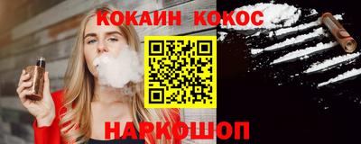 первитин Абакан