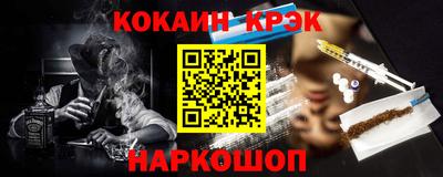 mix Обь