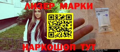 первитин Абакан