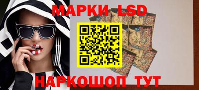 первитин Абакан