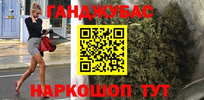первитин Абакан