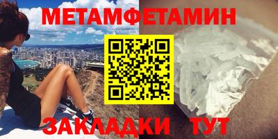 марихуана Азнакаево