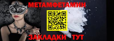 ECSTASY Обнинск