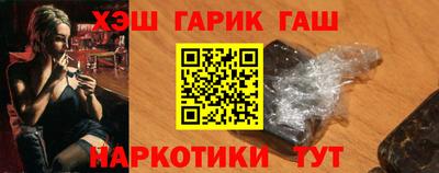 марихуана Азнакаево