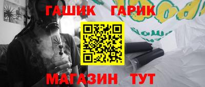 первитин Абакан