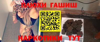 мефедрон мука Нягань