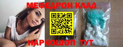марихуана Азнакаево